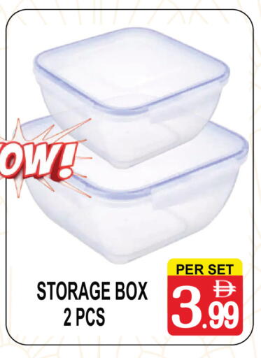 available at Gift Point in UAE - Dubai