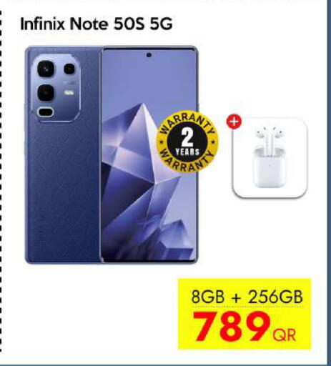 available at iCONNECT  in Qatar - Umm Salal