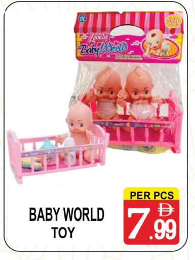 available at جفت بوينت in الإمارات العربية المتحدة , الامارات - دبي