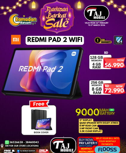 available at Taj Mobiles in Bahrain