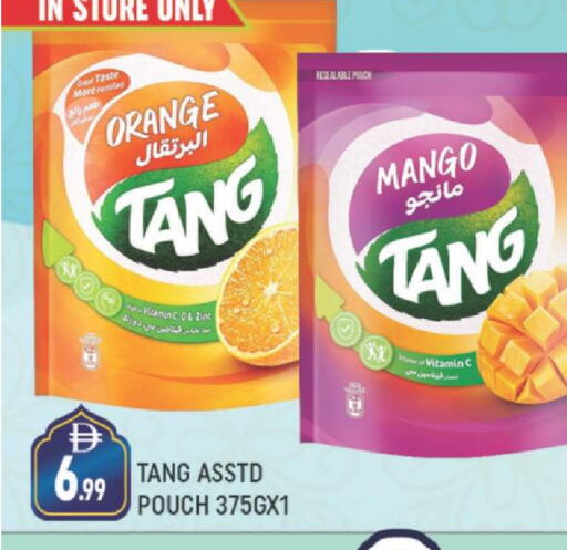 Orange Mango available at AL MADINA (Dubai) in UAE - Dubai