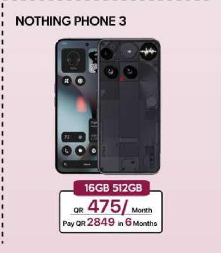 available at آي كونكت in قطر - الوكرة