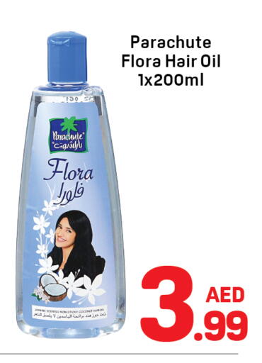 Coconut available at Day to Day Department Store in UAE - Sharjah / Ajman