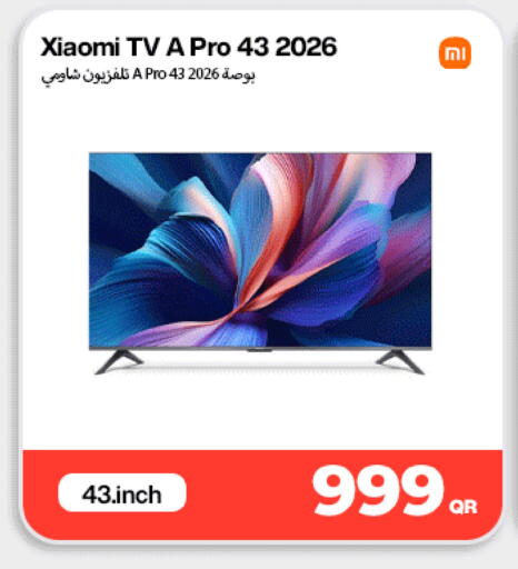 available at ميراكل للهواتف in قطر - الخور