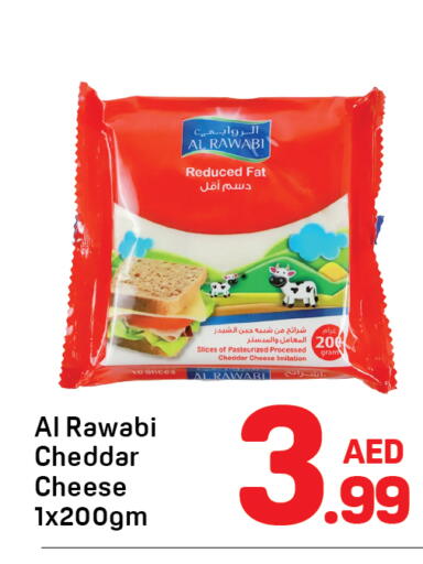 available at Day to Day Department Store in UAE - Dubai