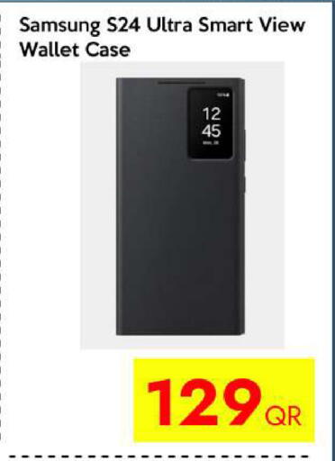 available at iCONNECT  in Qatar - Al Wakra