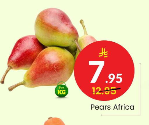 available at Elite 10 Hypermarket in KSA, Saudi Arabia, Saudi - Riyadh