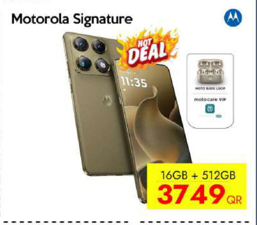 available at iCONNECT  in Qatar - Al Rayyan