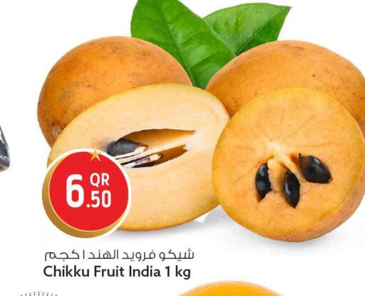 from India available at Safari Hypermarket in Qatar - Al Rayyan