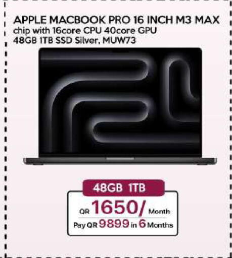 Apple available at آي كونكت in قطر - أم صلال