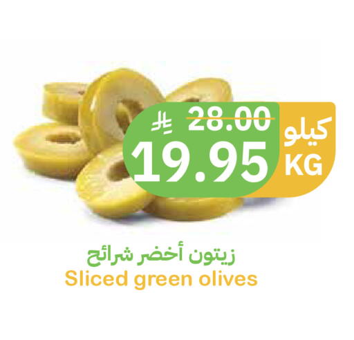 available at Qateba Markets in KSA, Saudi Arabia, Saudi - Buraidah
