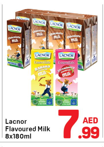 available at دي تو دي in الإمارات العربية المتحدة , الامارات - دبي