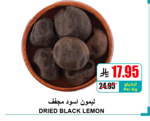 Lemon available at A ماركت in مملكة العربية السعودية, السعودية, سعودية - الرياض