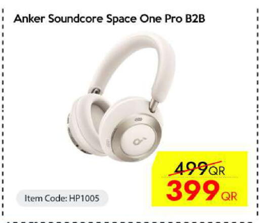 available at iCONNECT  in Qatar - Al Rayyan