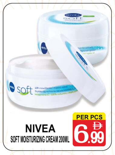 available at Gift Point in UAE - Dubai