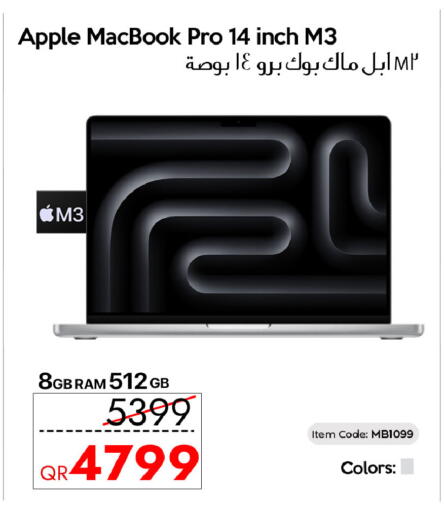 Apple available at سيل بلاينت للهواتف in قطر - الريان