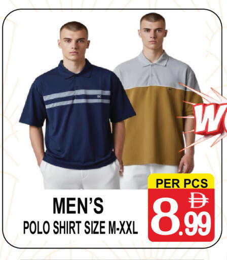 available at Gift Point in UAE - Dubai