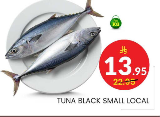 available at Elite 10 Hypermarket in KSA, Saudi Arabia, Saudi - Riyadh