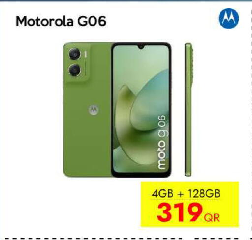 available at iCONNECT  in Qatar - Al Rayyan