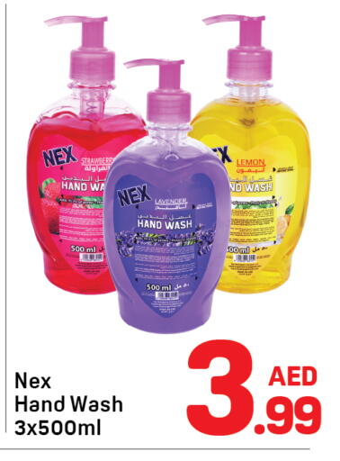 Strawberry Lemon available at Day to Day Department Store in UAE - Sharjah / Ajman