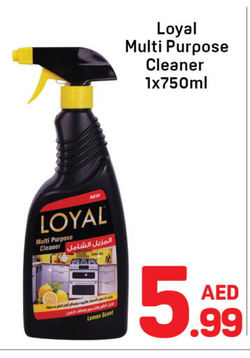 Lemon available at Day to Day Department Store in UAE - Sharjah / Ajman