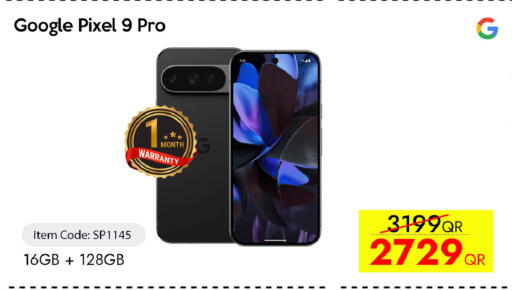available at CELL PLANET PHONES in Qatar - Umm Salal