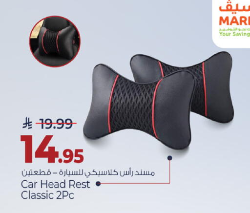available at Mark & Save in KSA, Saudi Arabia, Saudi - Riyadh