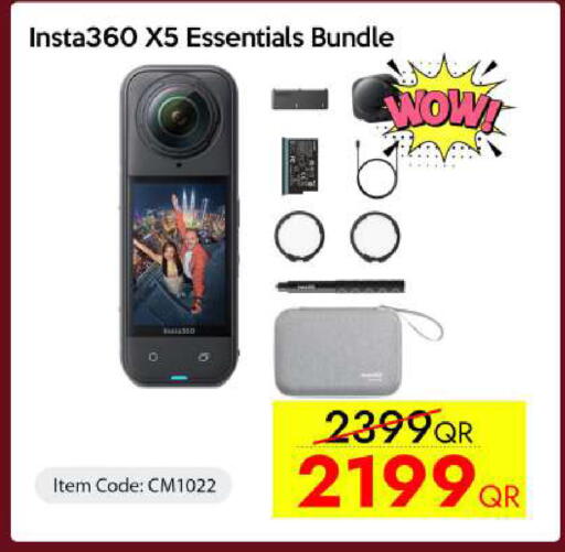 available at iCONNECT  in Qatar - Doha