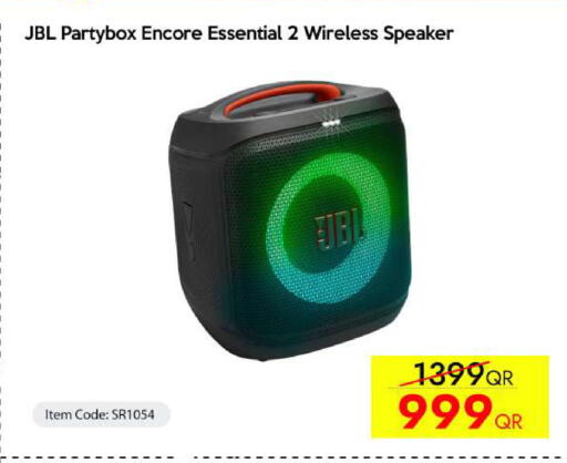 available at آي كونكت in قطر - الشمال