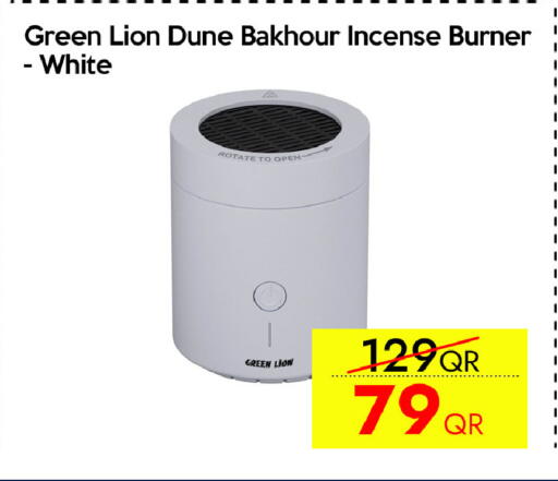 available at CELL PLANET PHONES in Qatar - Umm Salal