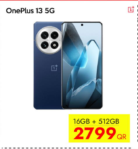 available at CELL PLANET PHONES in Qatar - Al-Shahaniya