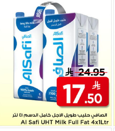 available at Mark & Save in KSA, Saudi Arabia, Saudi - Al Khobar