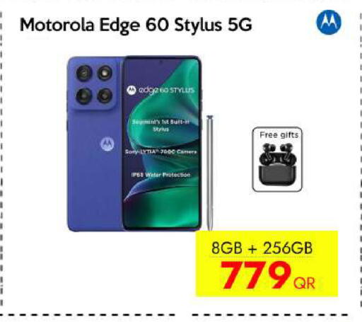 available at iCONNECT  in Qatar - Al Rayyan