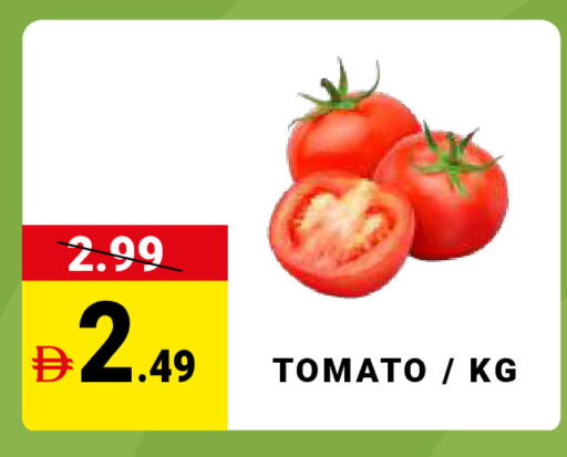 Tomato available at مدهور سوبرماركت in الإمارات العربية المتحدة , الامارات - الشارقة / عجمان