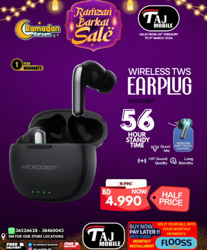 available at Taj Mobiles in Bahrain