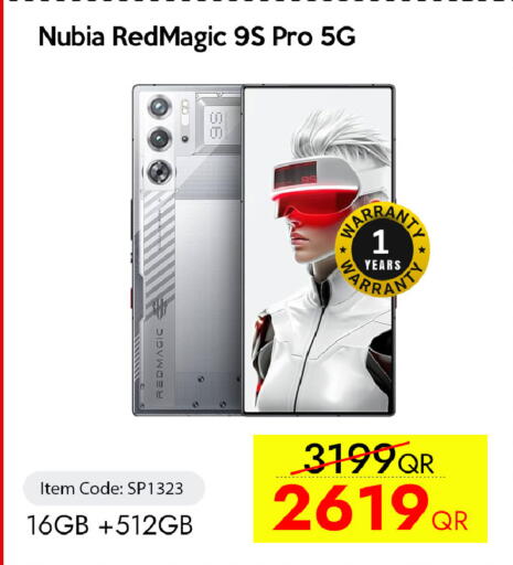 available at CELL PLANET PHONES in Qatar - Umm Salal