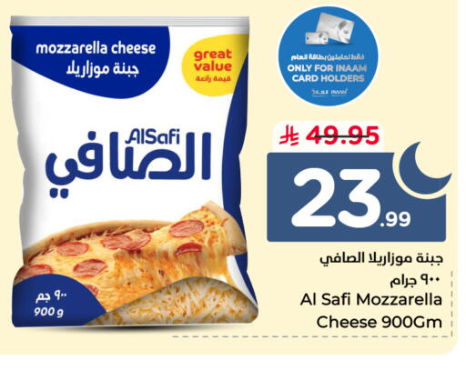 available at Nesto in KSA, Saudi Arabia, Saudi - Ar Rass