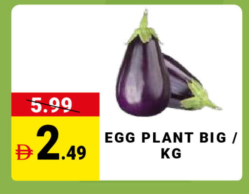 available at مدهور سوبرماركت in الإمارات العربية المتحدة , الامارات - الشارقة / عجمان