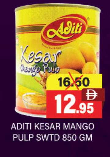 Mango available at العديل سوبرماركت in الإمارات العربية المتحدة , الامارات - دبي