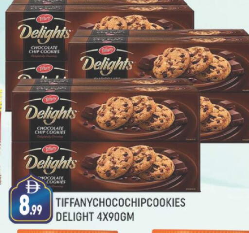 available at AL MADINA (Dubai) in UAE - Dubai