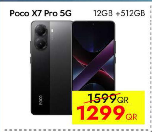 available at iCONNECT  in Qatar - Umm Salal