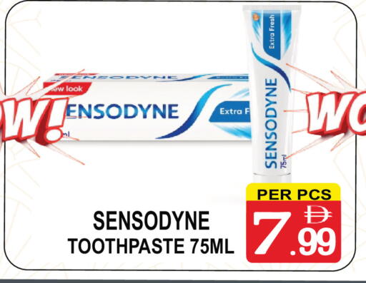 available at Gift Point in UAE - Dubai