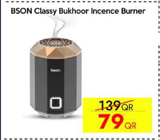 available at iCONNECT  in Qatar - Al Daayen