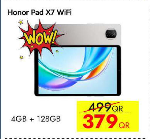 available at آي كونكت in قطر - الدوحة