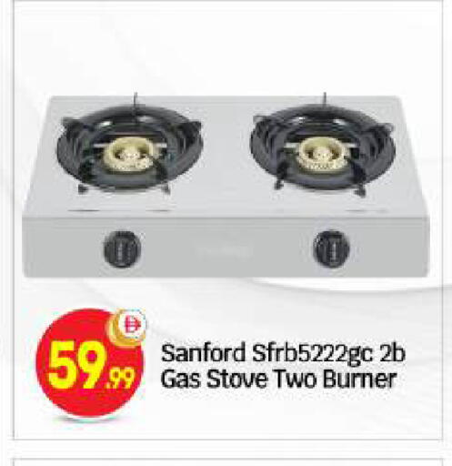 available at بيج مارت in الإمارات العربية المتحدة , الامارات - أبو ظبي