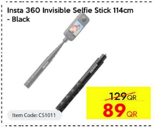 available at iCONNECT  in Qatar - Doha