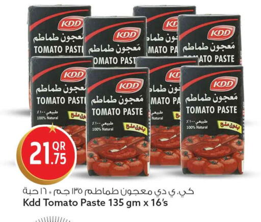 Tomato available at سفاري هايبر ماركت in قطر - الدوحة