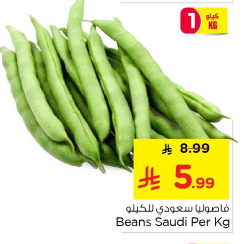 from Saudi Arabia available at نستو in مملكة العربية السعودية, السعودية, سعودية - المنطقة الشرقية