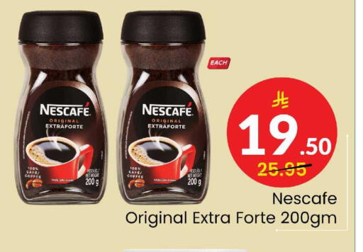 available at Elite 10 Hypermarket in KSA, Saudi Arabia, Saudi - Riyadh