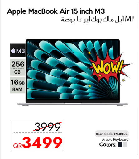 Apple available at سيل بلاينت للهواتف in قطر - الريان